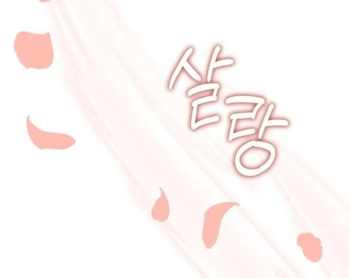 Read The Magic Tower’s Problem Child chapter 14 image 91 on Lezhin