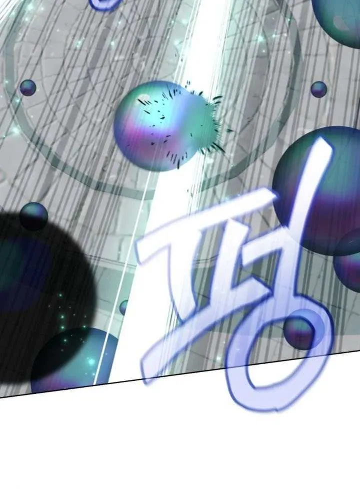 Read The Magic Tower’s Problem Child chapter 15 image 47 on Lezhin