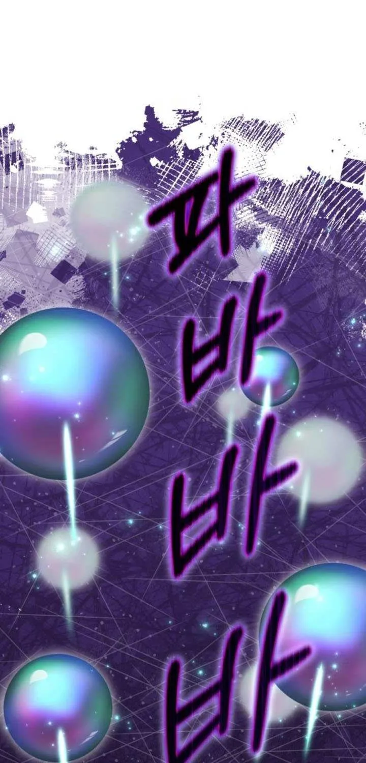 Read The Magic Tower’s Problem Child chapter 15 image 51 on Lezhin