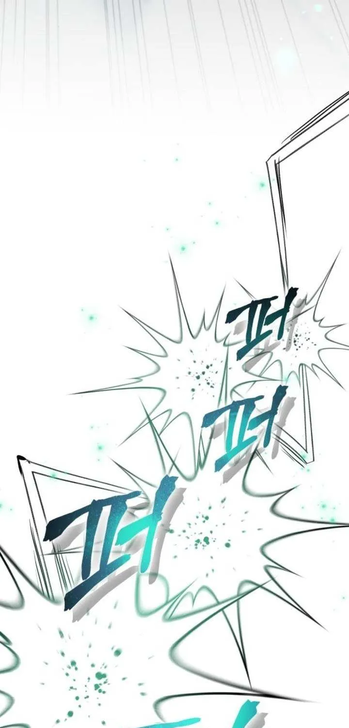 Read The Magic Tower’s Problem Child chapter 15 image 59 on Lezhin