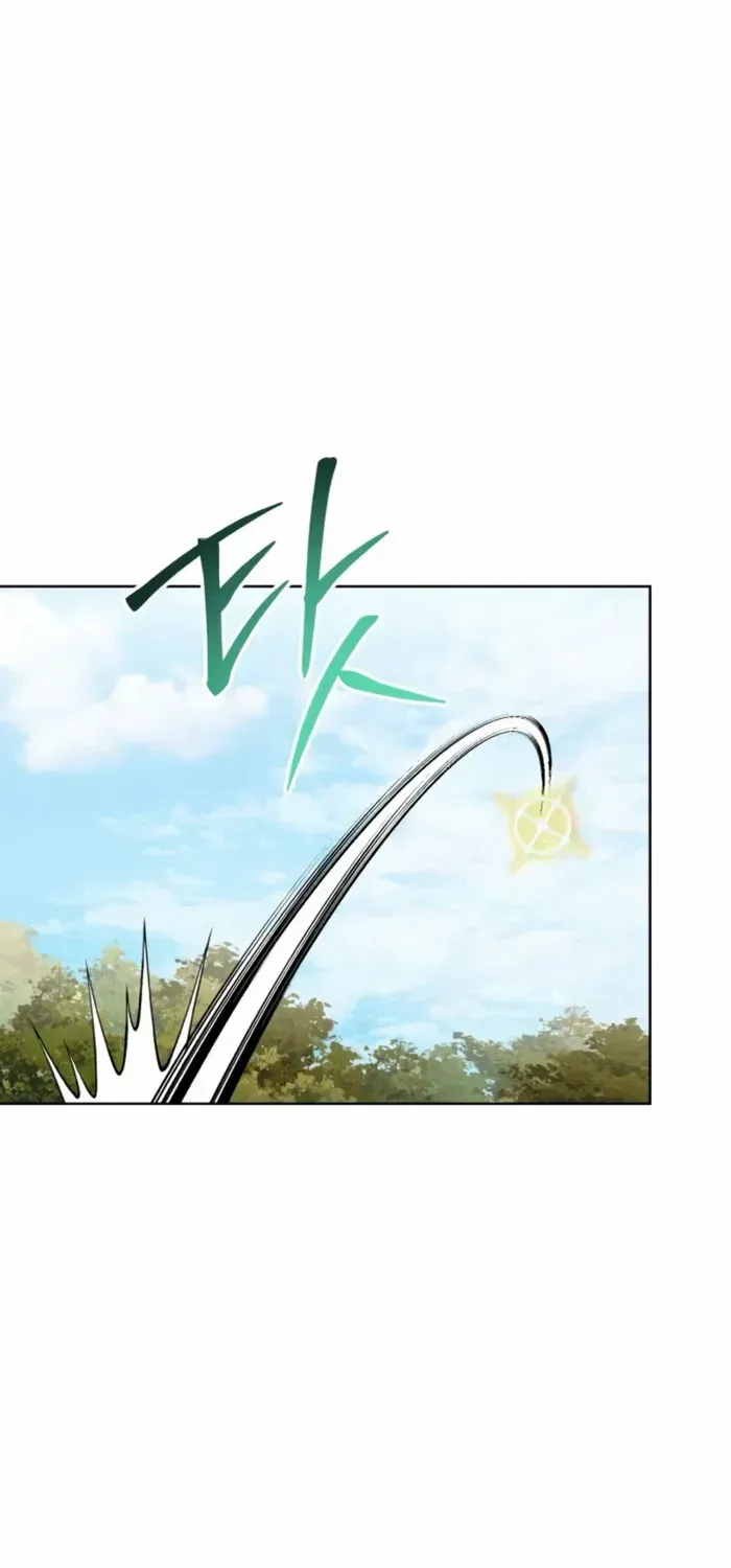 Read The Magic Tower’s Problem Child chapter 16 image 124 on Lezhin