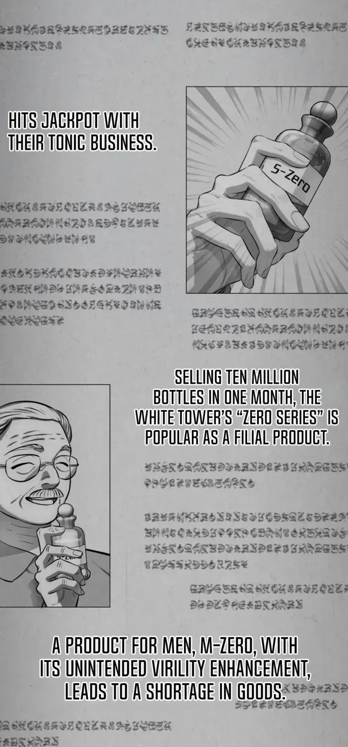 Read The Magic Tower’s Problem Child chapter 16 image 67 on Lezhin