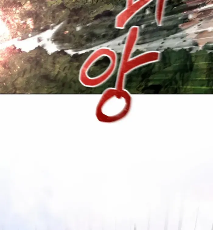 Read The Magic Tower’s Problem Child chapter 16 image 84 on Lezhin