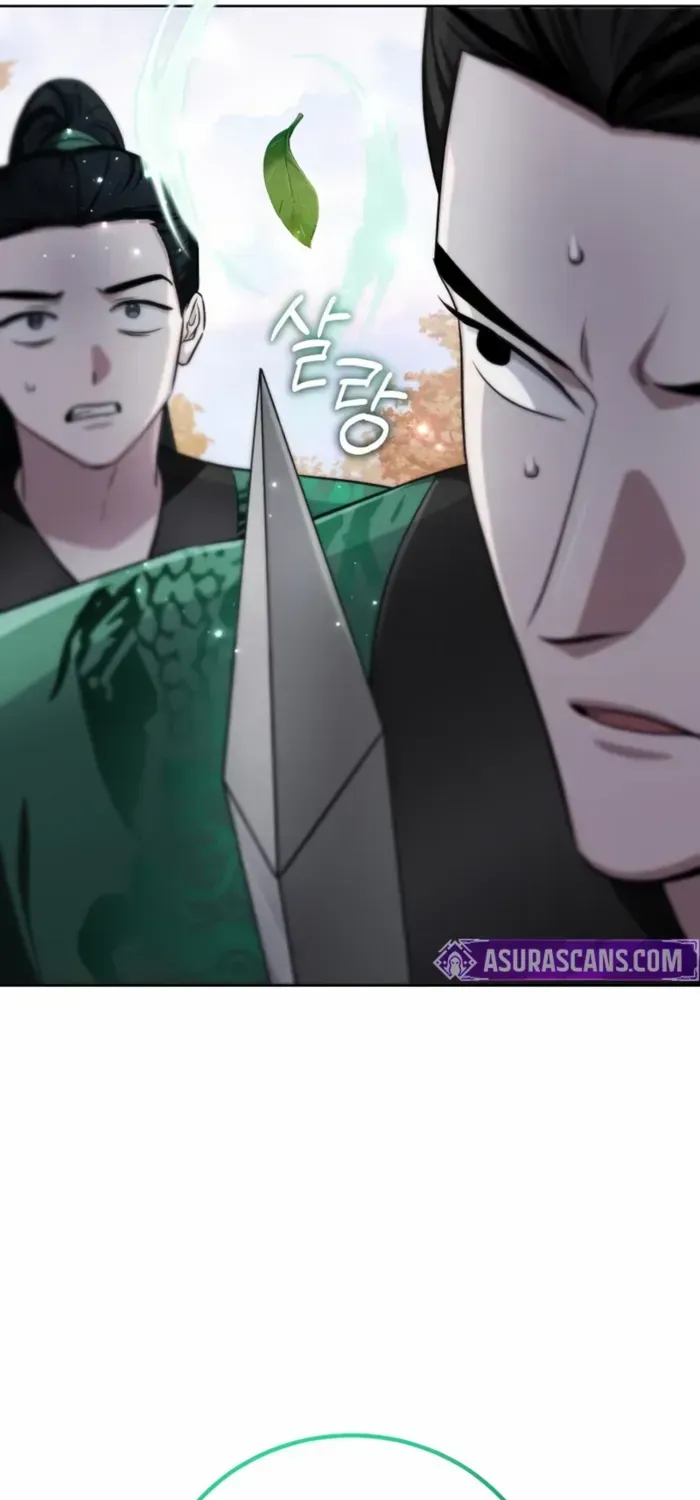 Read The Magic Tower’s Problem Child chapter 16 image 93 on Lezhin