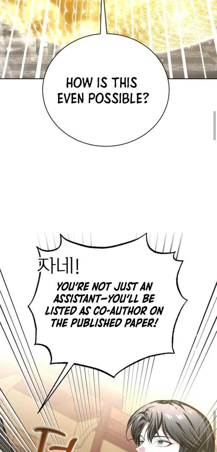Read The Magic Tower’s Problem Child chapter 17 image 100 on Lezhin