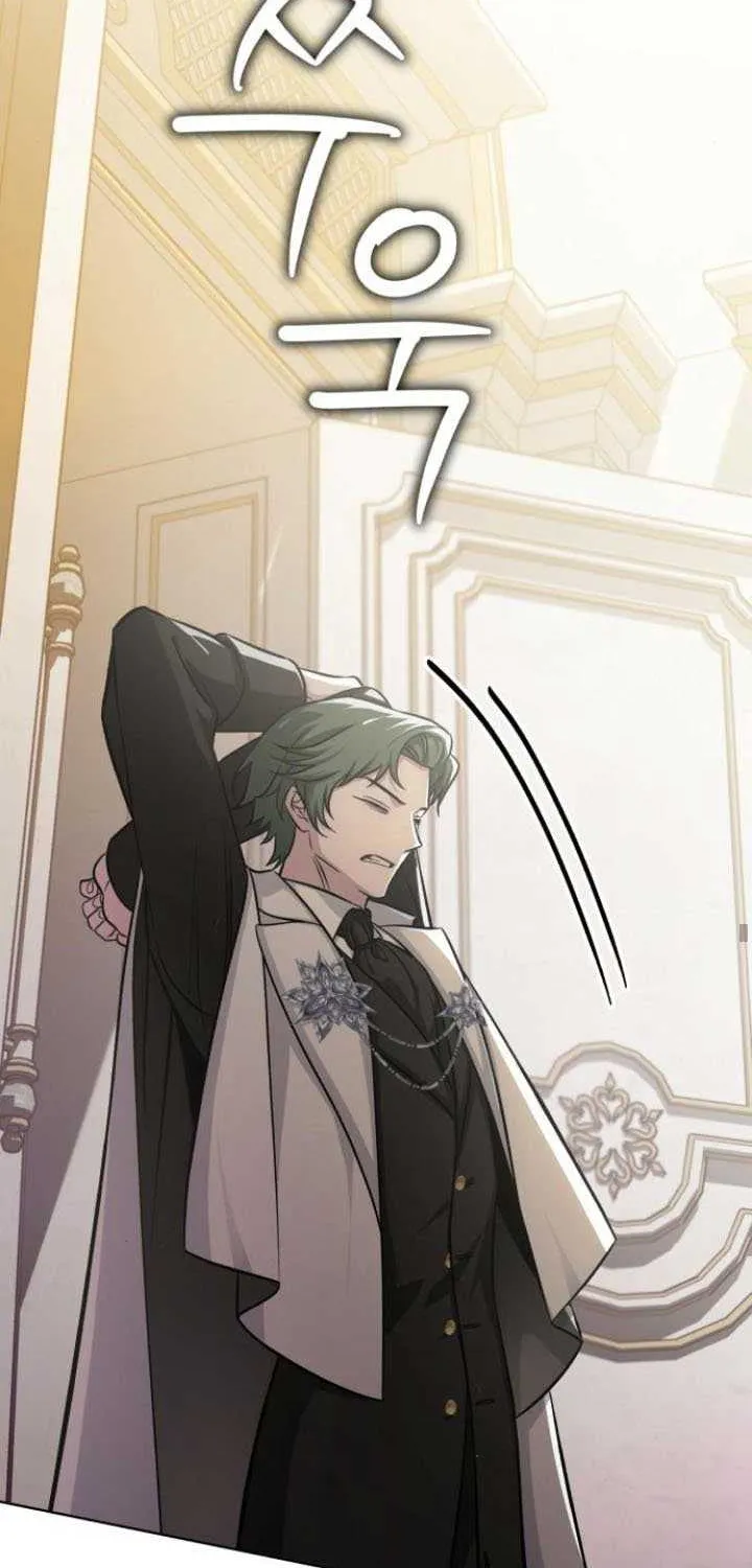 Read The Magic Tower’s Problem Child chapter 17 image 20 on Lezhin