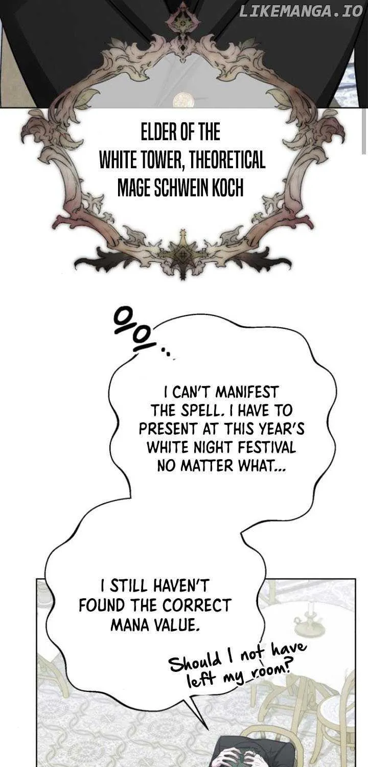 Read The Magic Tower’s Problem Child chapter 17 image 29 on Lezhin