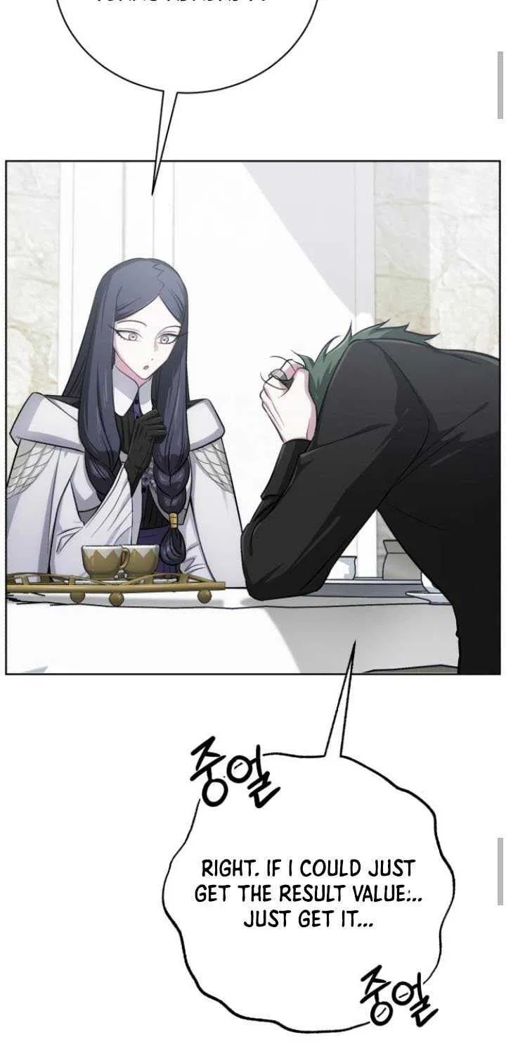 Read The Magic Tower’s Problem Child chapter 17 image 31 on Lezhin
