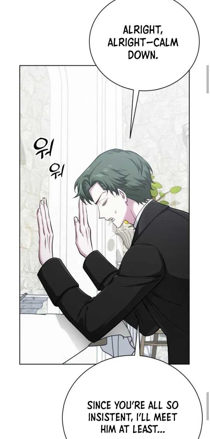 Read The Magic Tower’s Problem Child chapter 17 image 47 on Lezhin