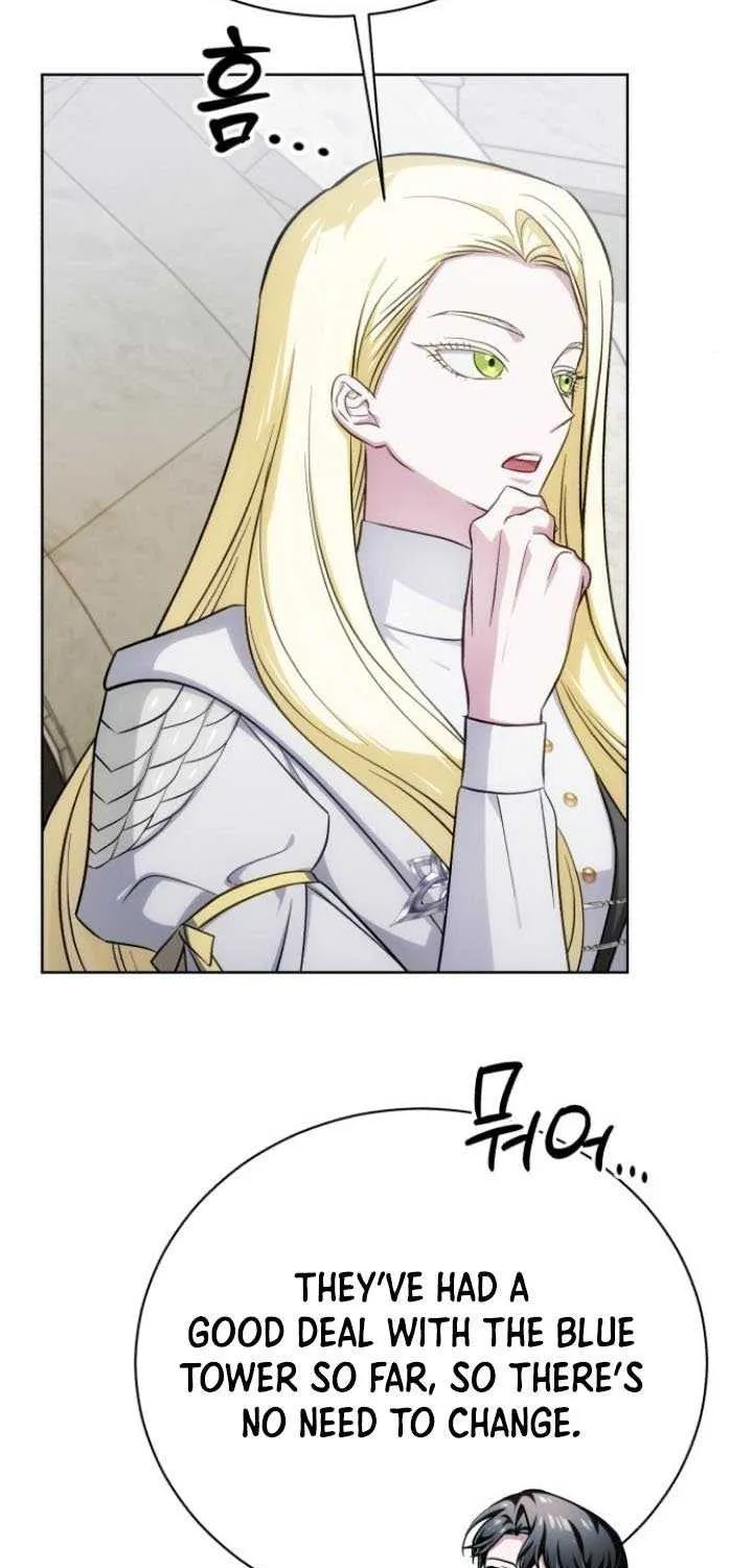 Read The Magic Tower’s Problem Child chapter 17 image 7 on Lezhin