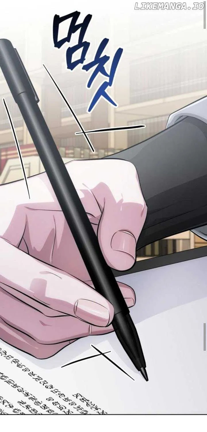 Read The Magic Tower’s Problem Child chapter 17 image 75 on Lezhin