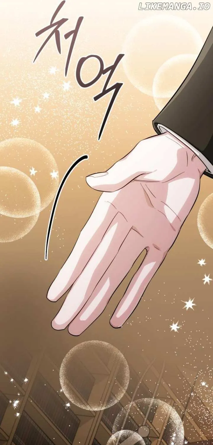 Read The Magic Tower’s Problem Child chapter 18 image 68 on Lezhin