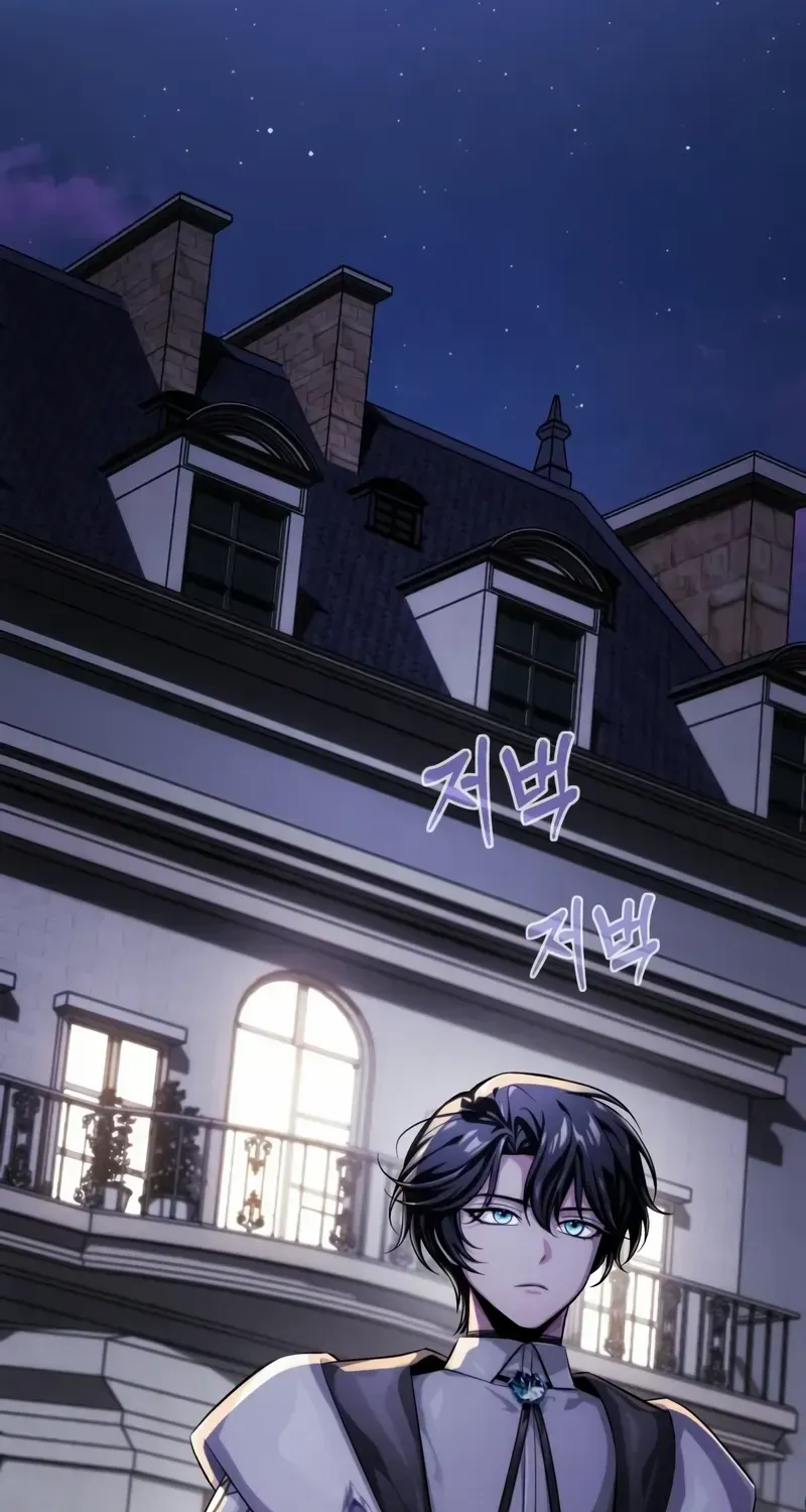 Read The Magic Tower’s Problem Child chapter 2 image 112 on Lezhin