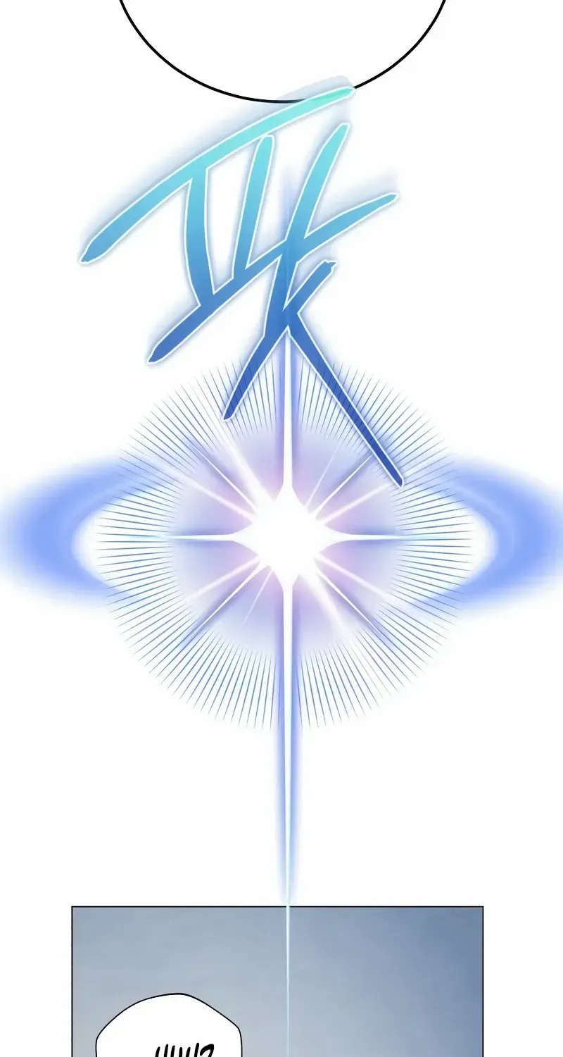 Read The Magic Tower’s Problem Child chapter 2 image 144 on Lezhin