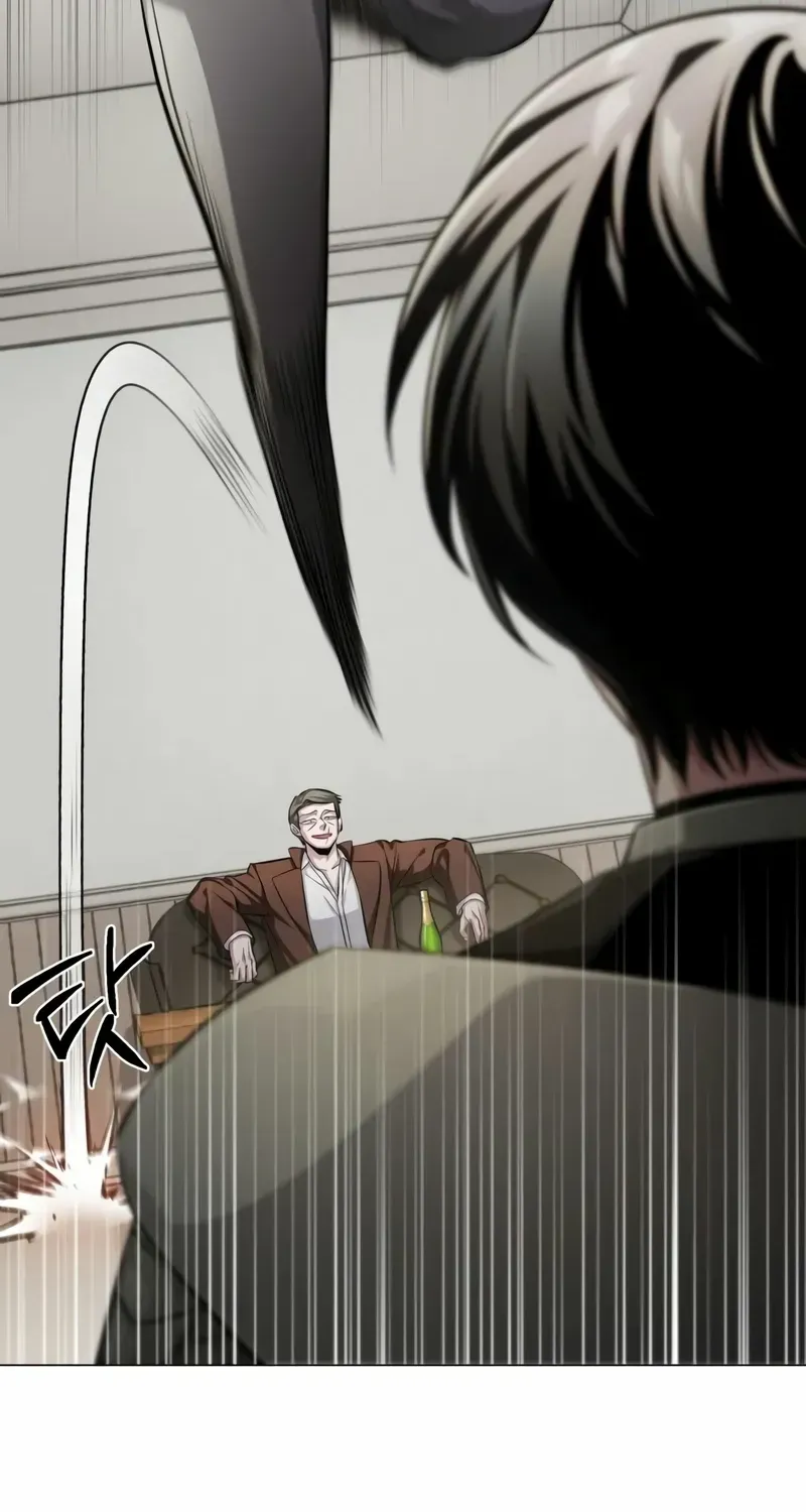 Read The Magic Tower’s Problem Child chapter 2 image 21 on Lezhin