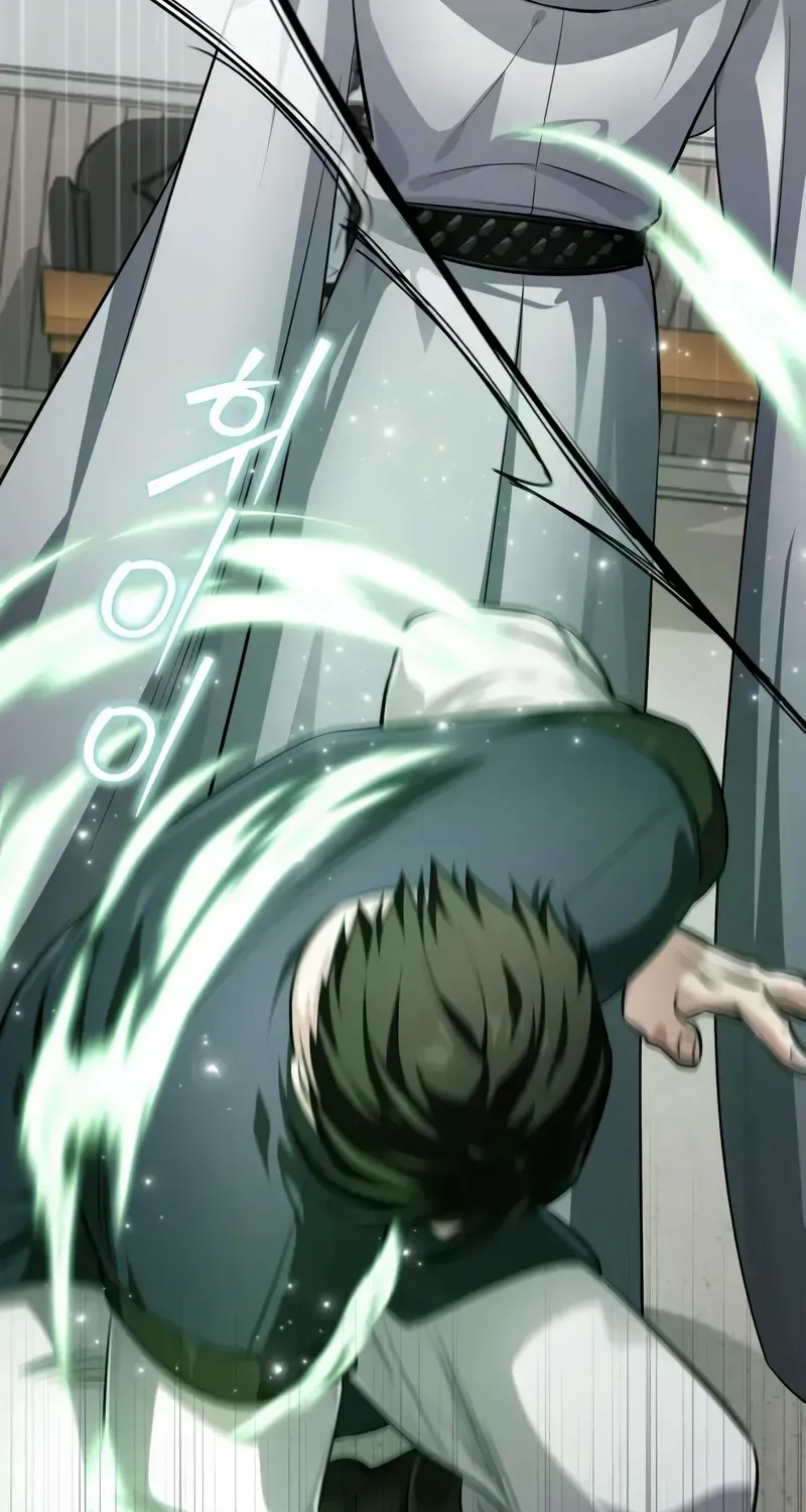 Read The Magic Tower’s Problem Child chapter 2 image 24 on Lezhin