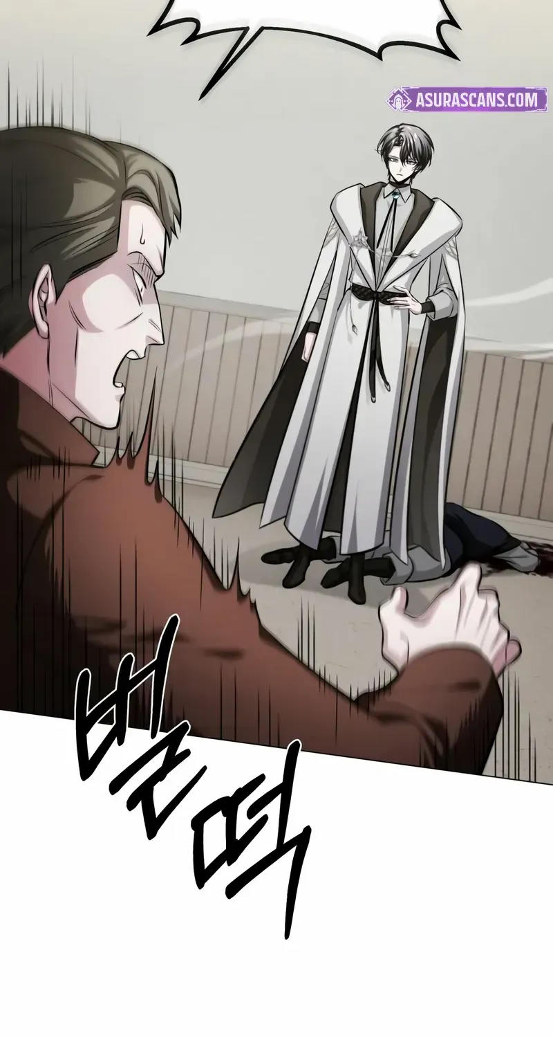 Read The Magic Tower’s Problem Child chapter 2 image 29 on Lezhin