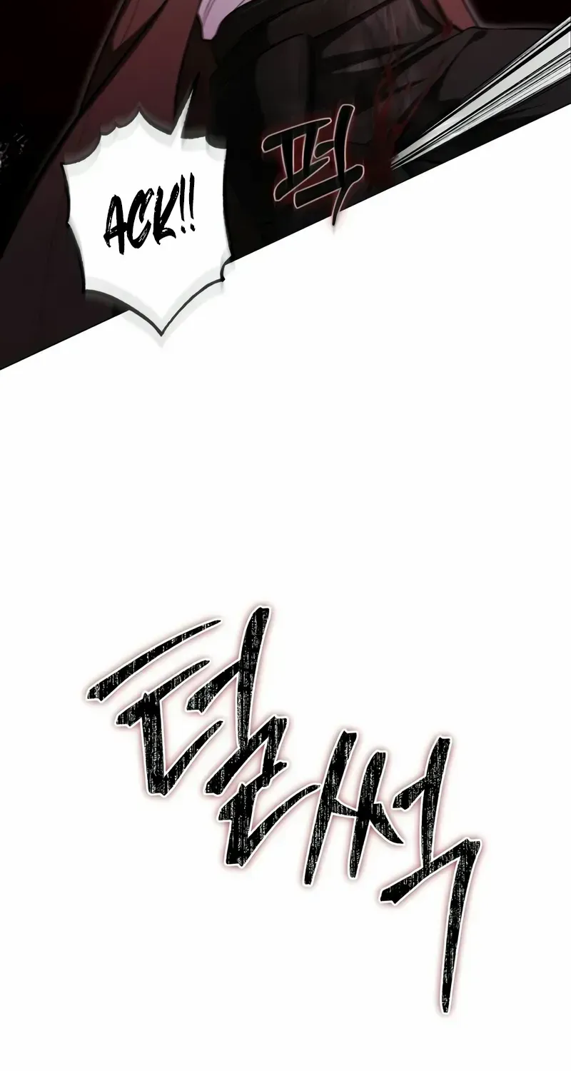 Read The Magic Tower’s Problem Child chapter 2 image 43 on Lezhin