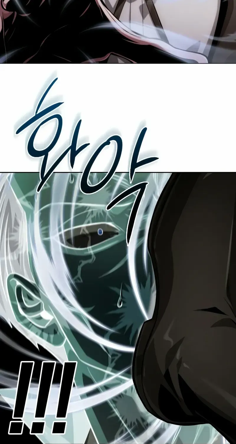 Read The Magic Tower’s Problem Child chapter 2 image 52 on Lezhin
