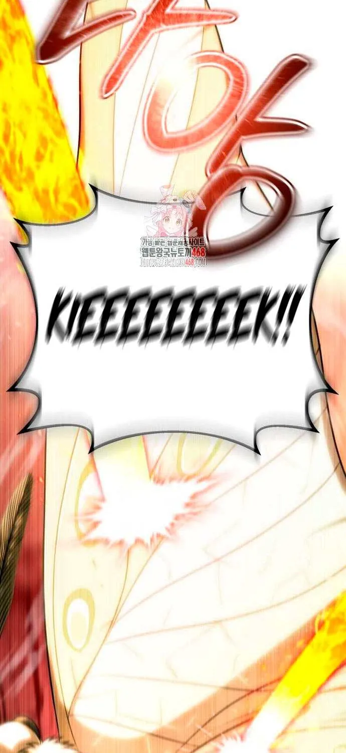 Read The Magic Tower’s Problem Child chapter 20 image 1 on Lezhin