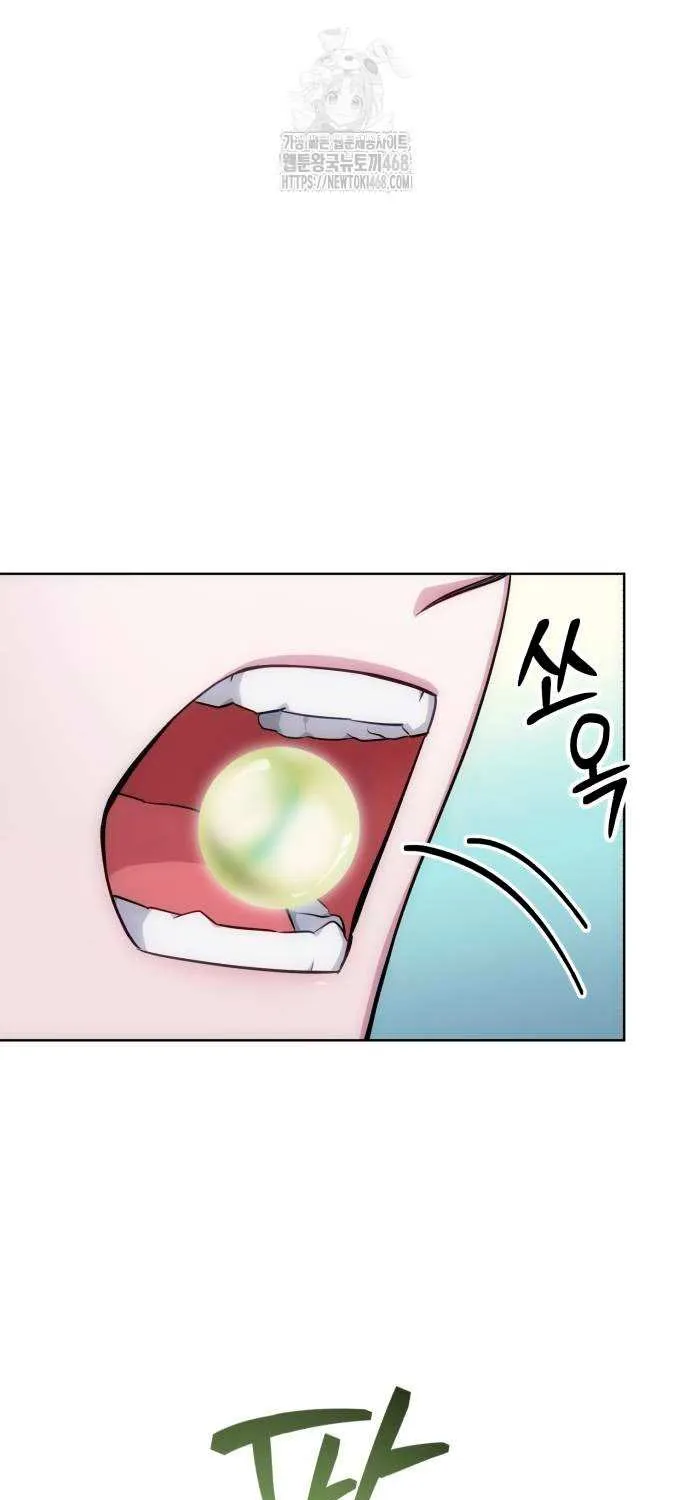 Read The Magic Tower’s Problem Child chapter 20 image 106 on Lezhin