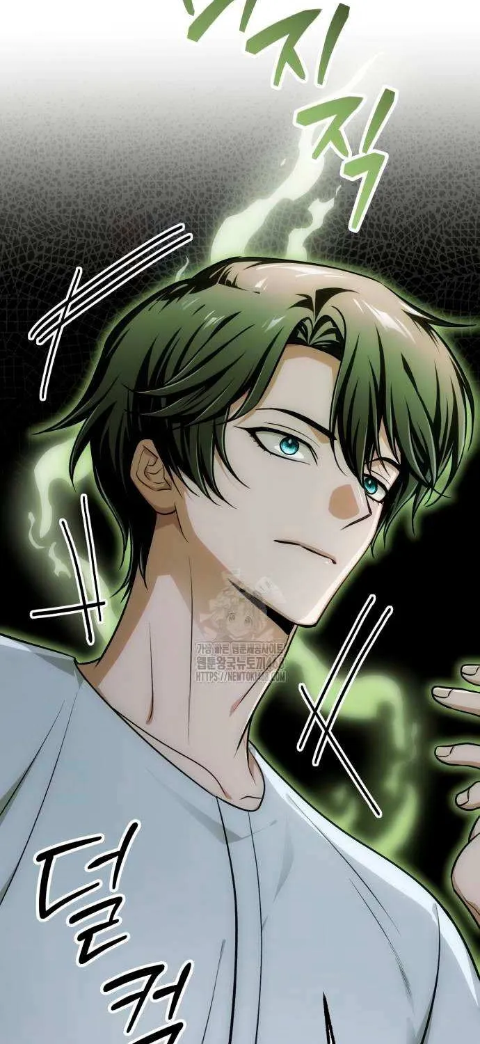 Read The Magic Tower’s Problem Child chapter 20 image 107 on Lezhin