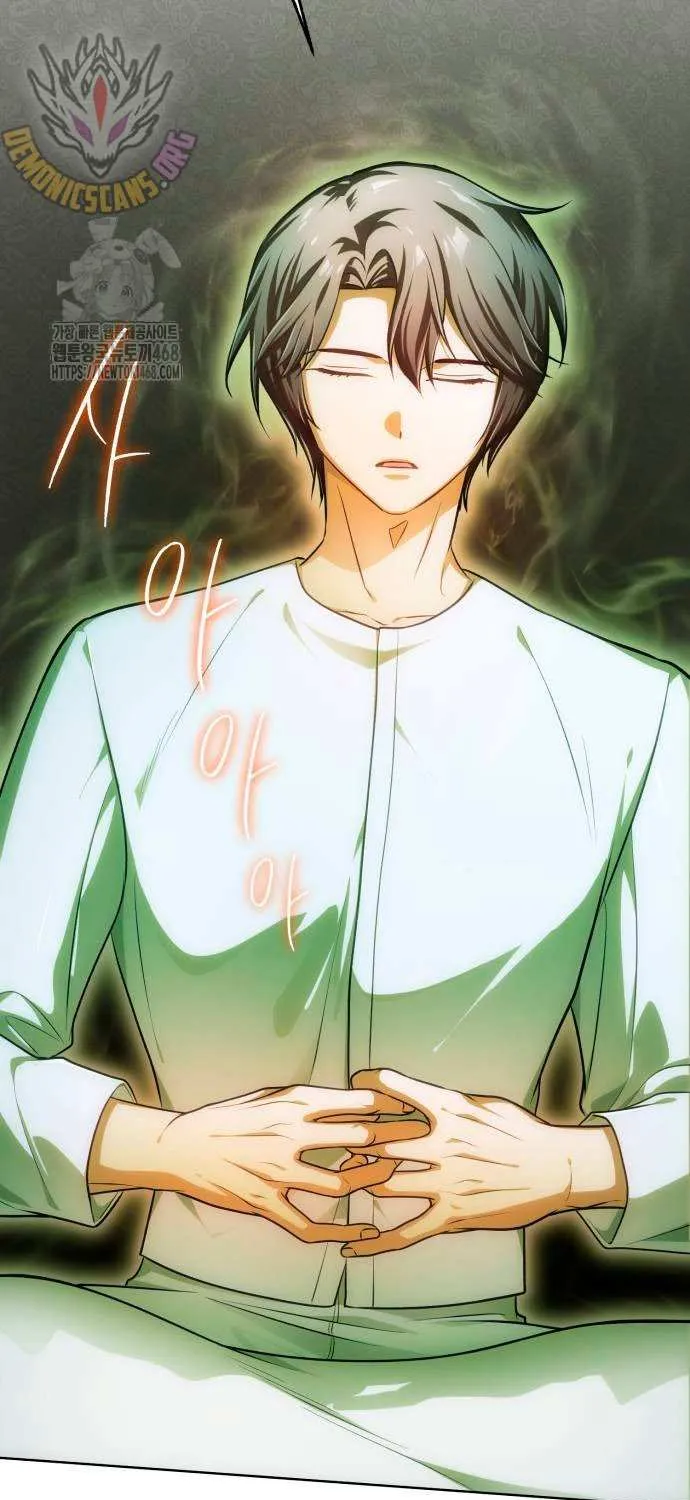 Read The Magic Tower’s Problem Child chapter 20 image 110 on Lezhin