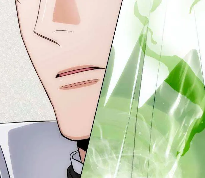 Read The Magic Tower’s Problem Child chapter 20 image 112 on Lezhin
