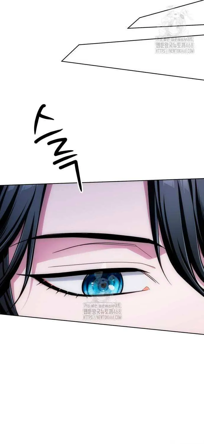 Read The Magic Tower’s Problem Child chapter 20 image 115 on Lezhin