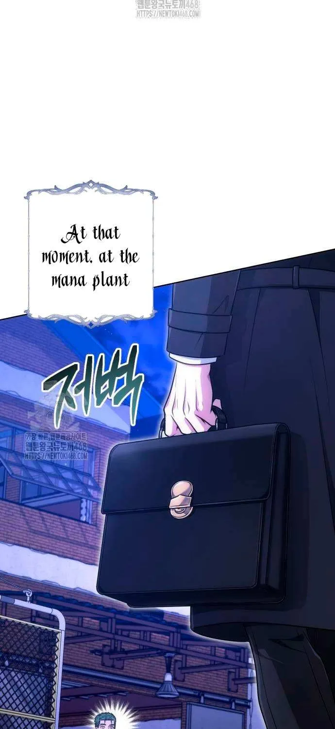 Read The Magic Tower’s Problem Child chapter 20 image 125 on Lezhin