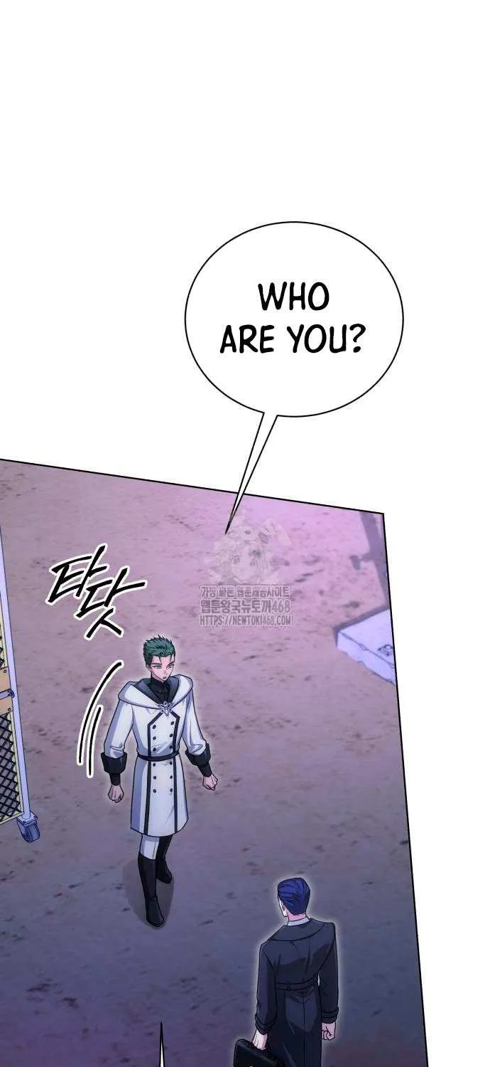 Read The Magic Tower’s Problem Child chapter 20 image 127 on Lezhin