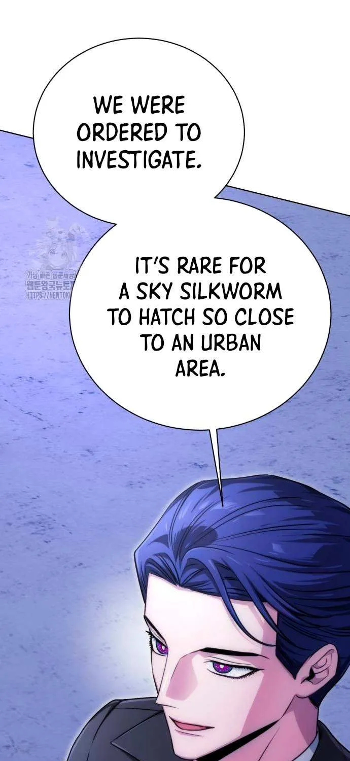 Read The Magic Tower’s Problem Child chapter 20 image 131 on Lezhin