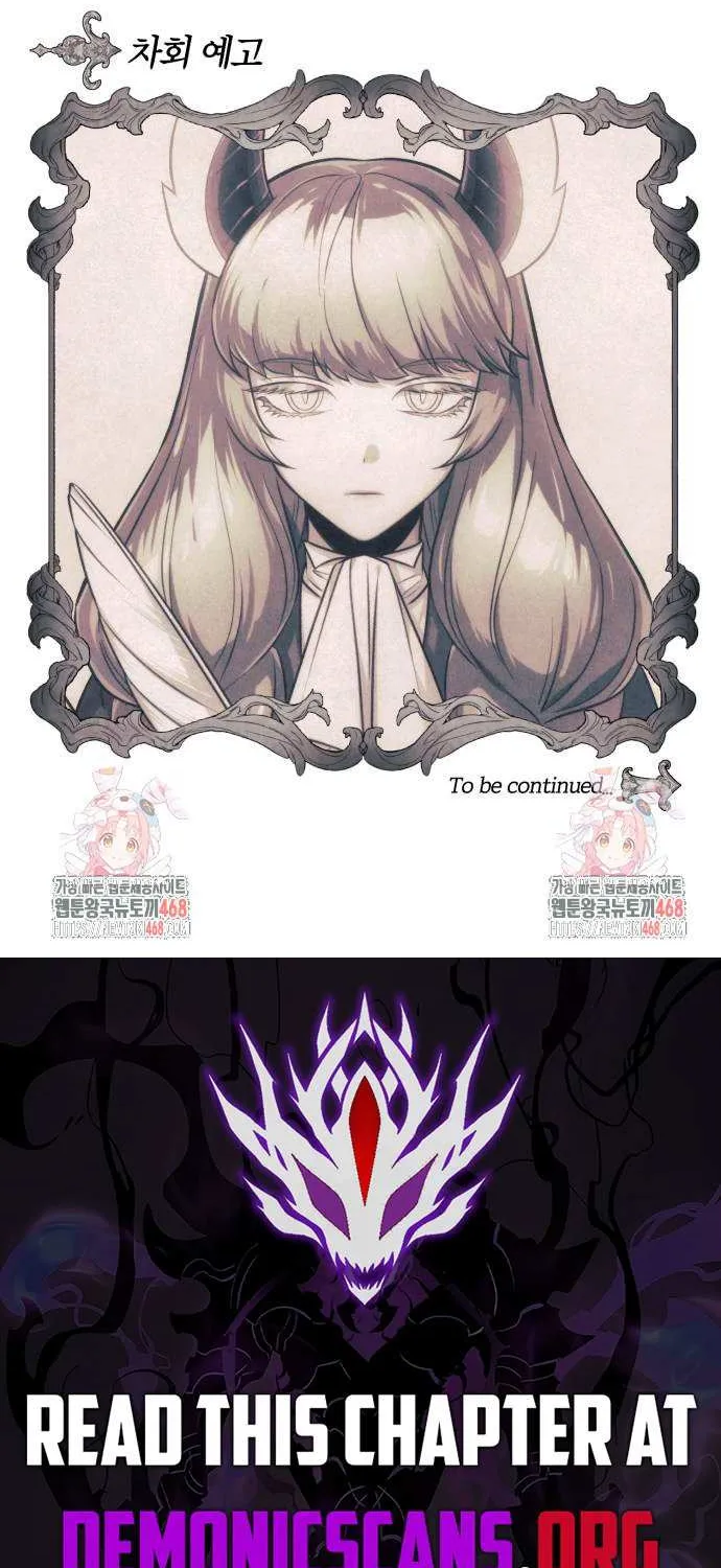 Read The Magic Tower’s Problem Child chapter 20 image 135 on Lezhin
