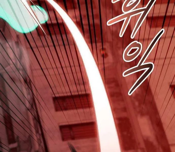 Read The Magic Tower’s Problem Child chapter 20 image 14 on Lezhin