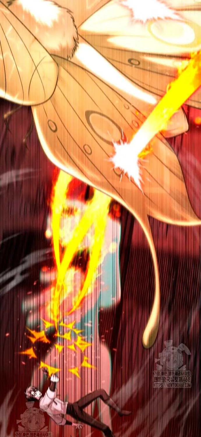 Read The Magic Tower’s Problem Child chapter 20 image 2 on Lezhin