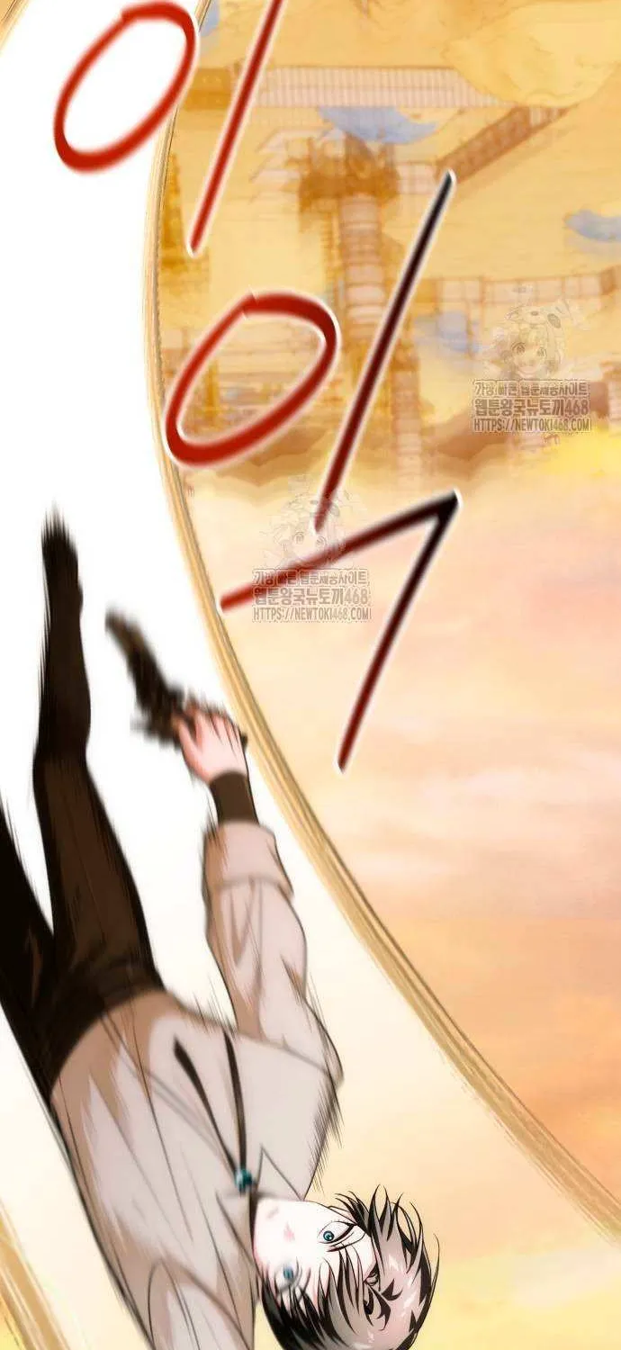 Read The Magic Tower’s Problem Child chapter 20 image 20 on Lezhin