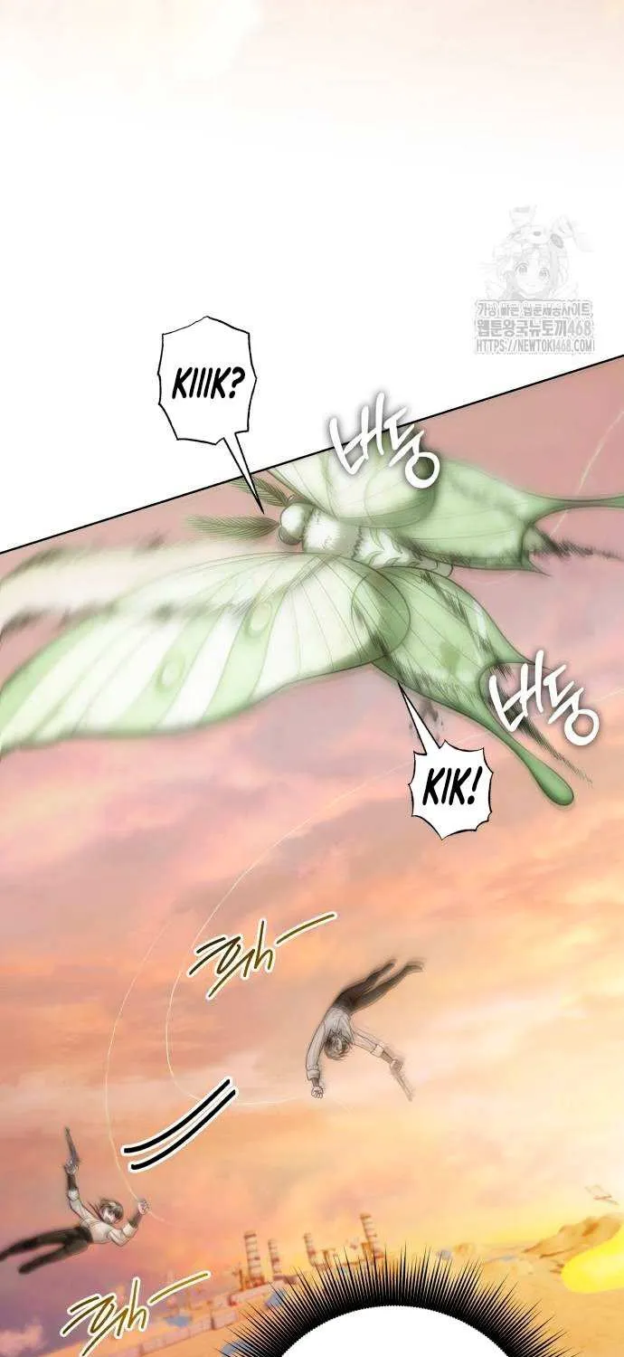 Read The Magic Tower’s Problem Child chapter 20 image 24 on Lezhin
