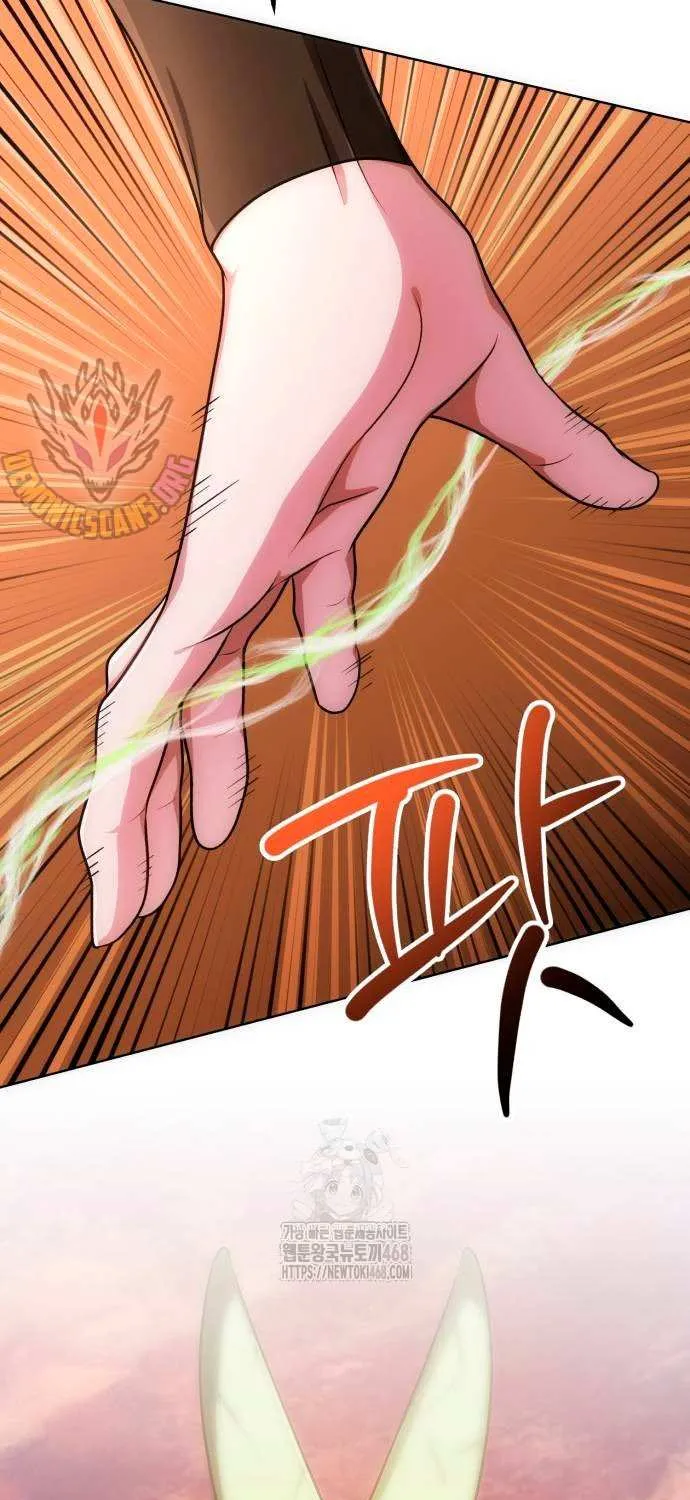 Read The Magic Tower’s Problem Child chapter 20 image 33 on Lezhin
