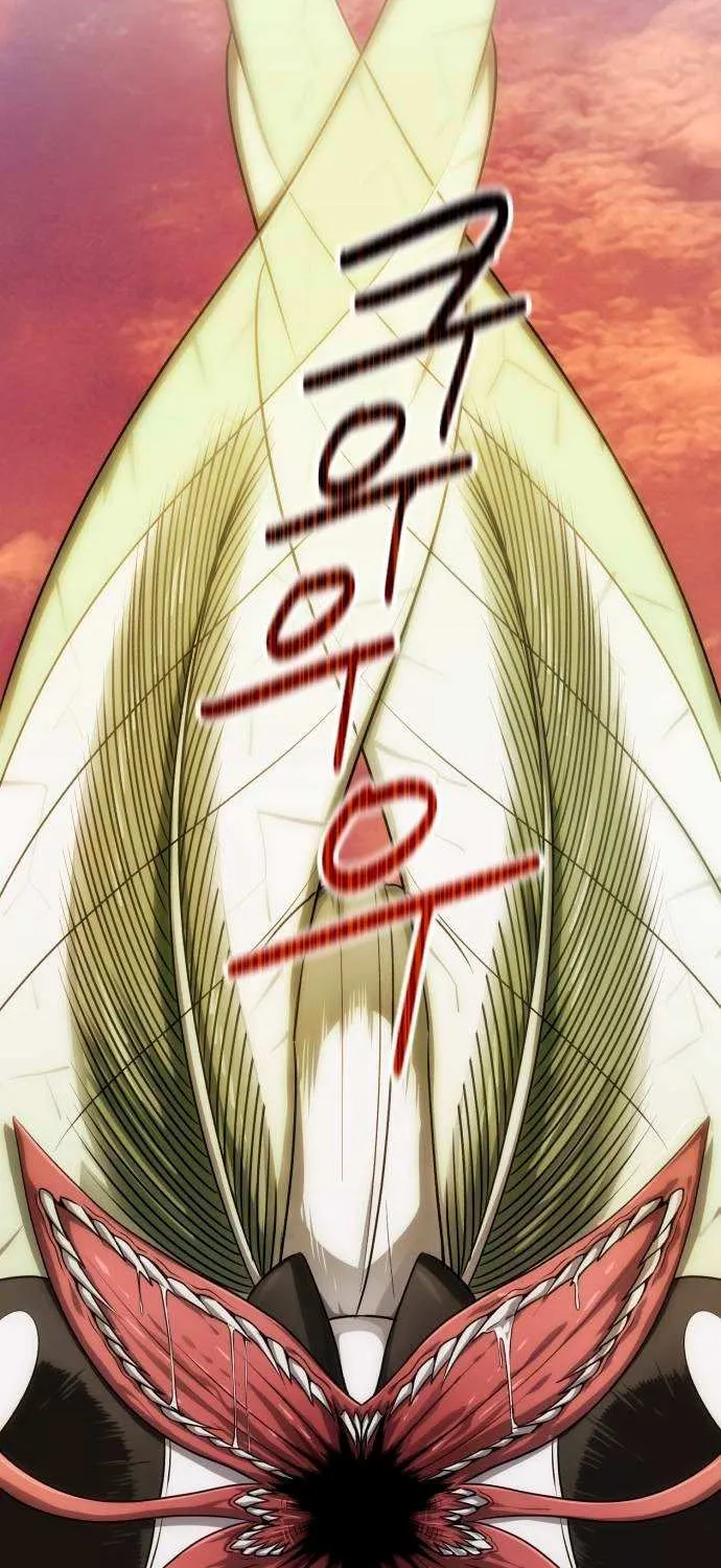 Read The Magic Tower’s Problem Child chapter 20 image 34 on Lezhin