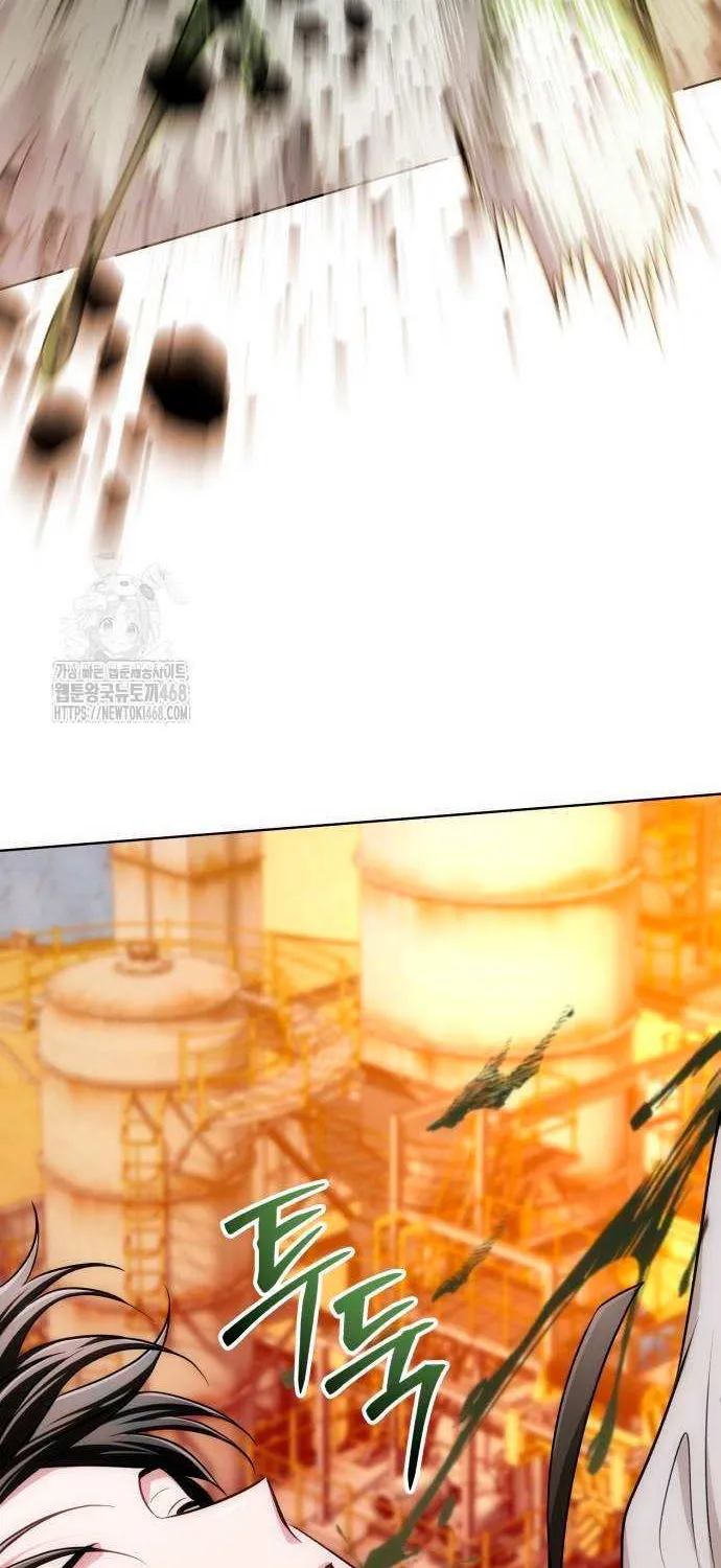 Read The Magic Tower’s Problem Child chapter 20 image 41 on Lezhin