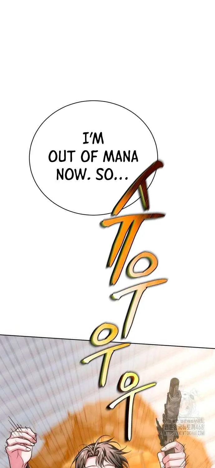 Read The Magic Tower’s Problem Child chapter 20 image 43 on Lezhin