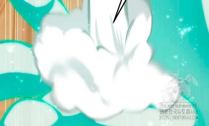 Read The Magic Tower’s Problem Child chapter 20 image 49 on Lezhin