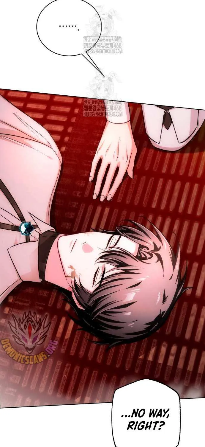 Read The Magic Tower’s Problem Child chapter 20 image 52 on Lezhin