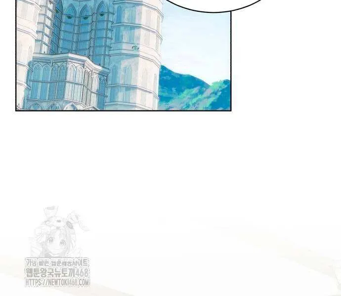 Read The Magic Tower’s Problem Child chapter 20 image 63 on Lezhin