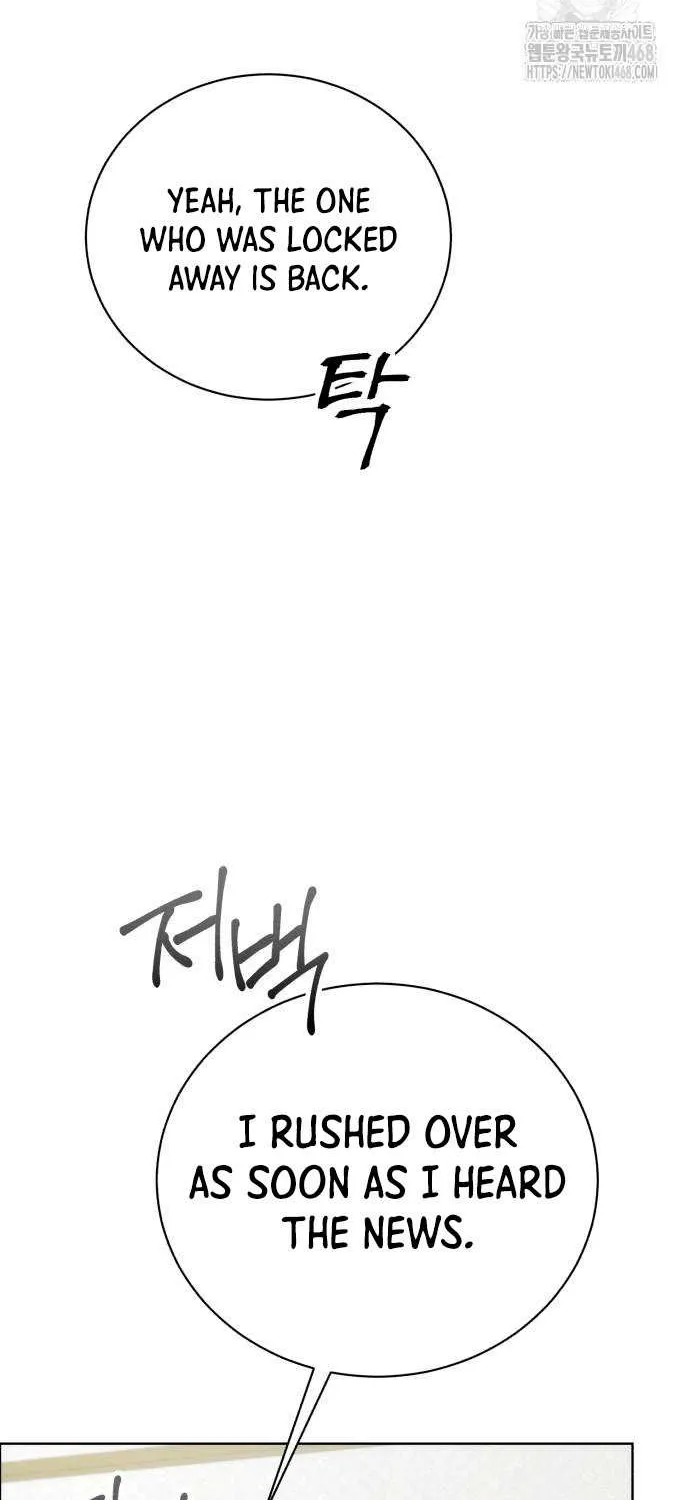 Read The Magic Tower’s Problem Child chapter 20 image 72 on Lezhin