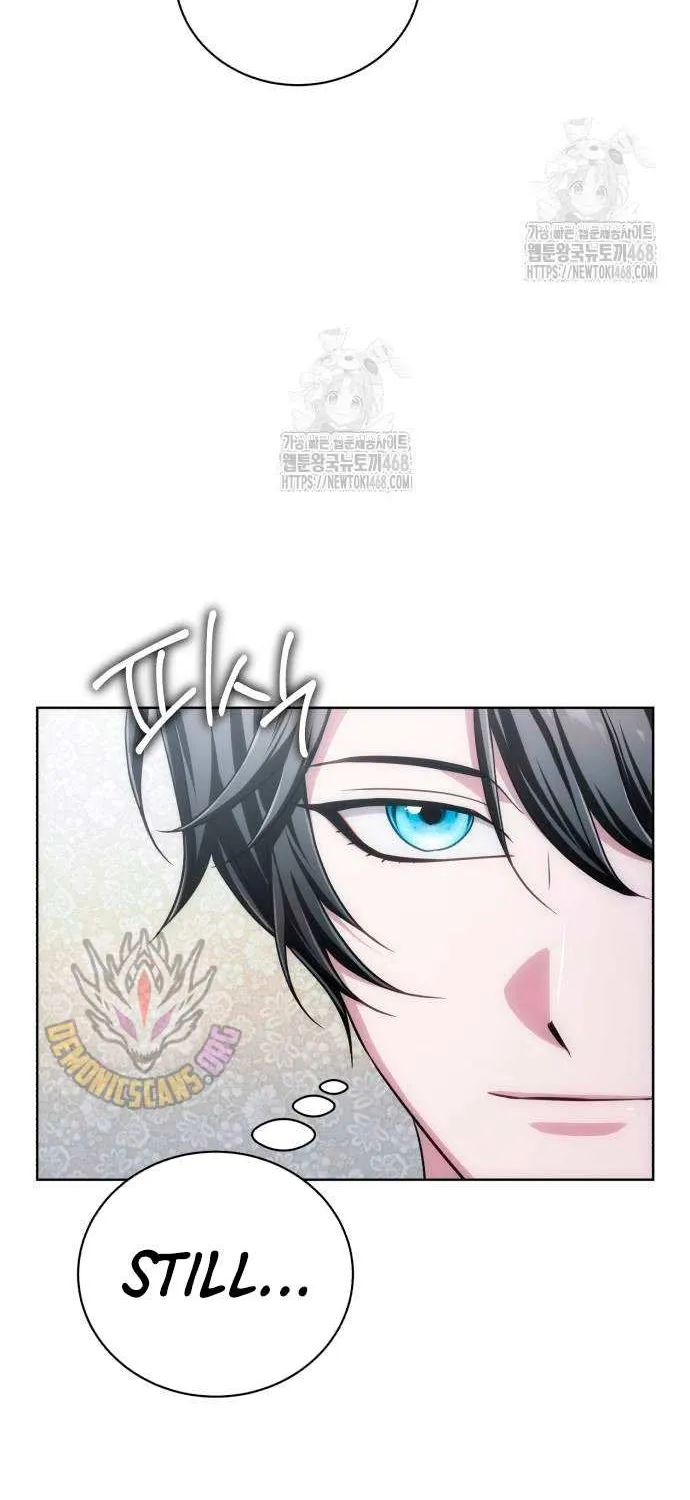Read The Magic Tower’s Problem Child chapter 20 image 74 on Lezhin