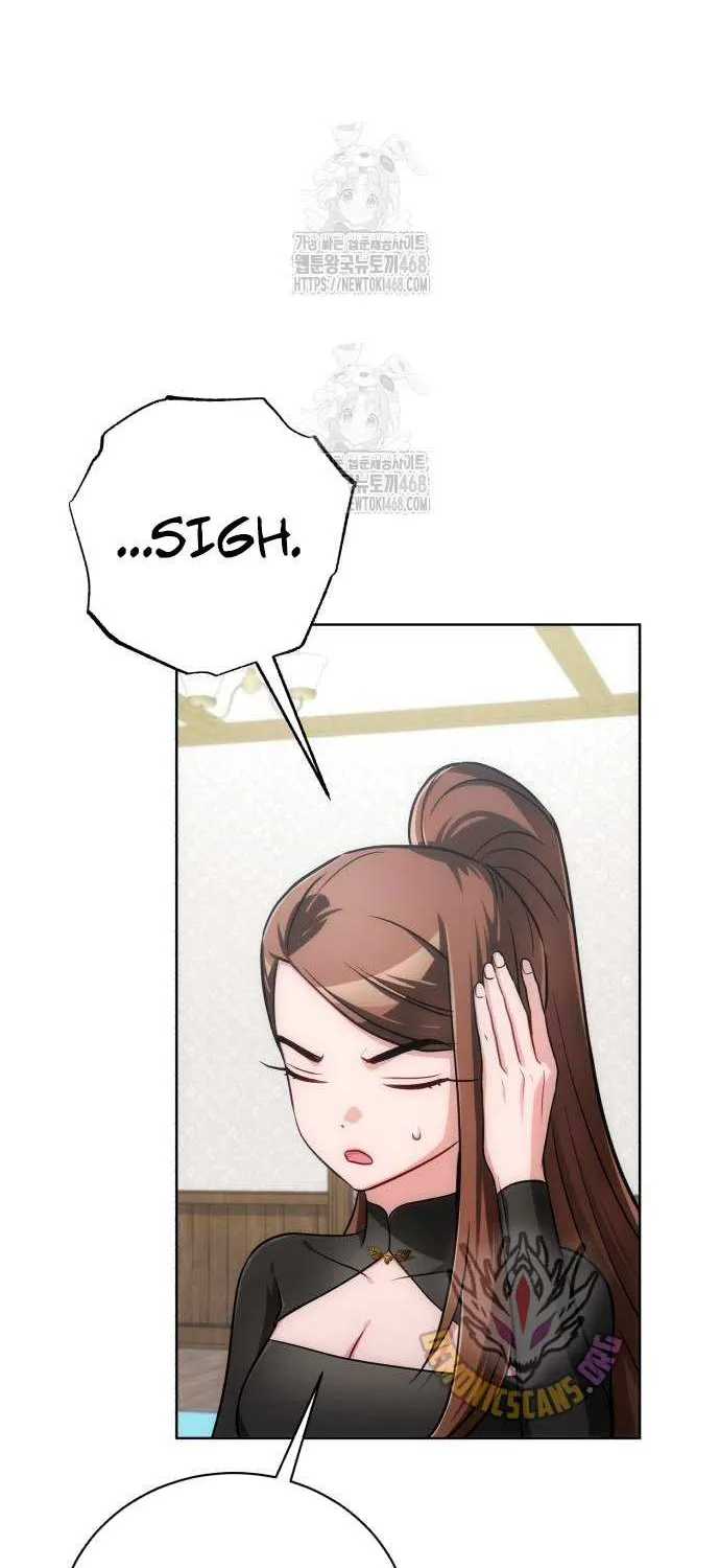 Read The Magic Tower’s Problem Child chapter 20 image 81 on Lezhin