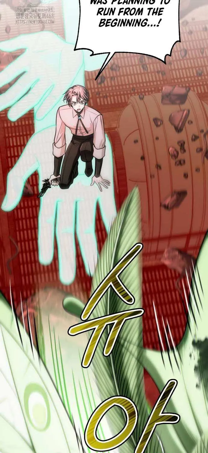 Read The Magic Tower’s Problem Child chapter 20 image 9 on Lezhin