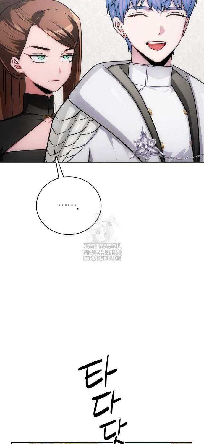 Read The Magic Tower’s Problem Child chapter 20 image 92 on Lezhin