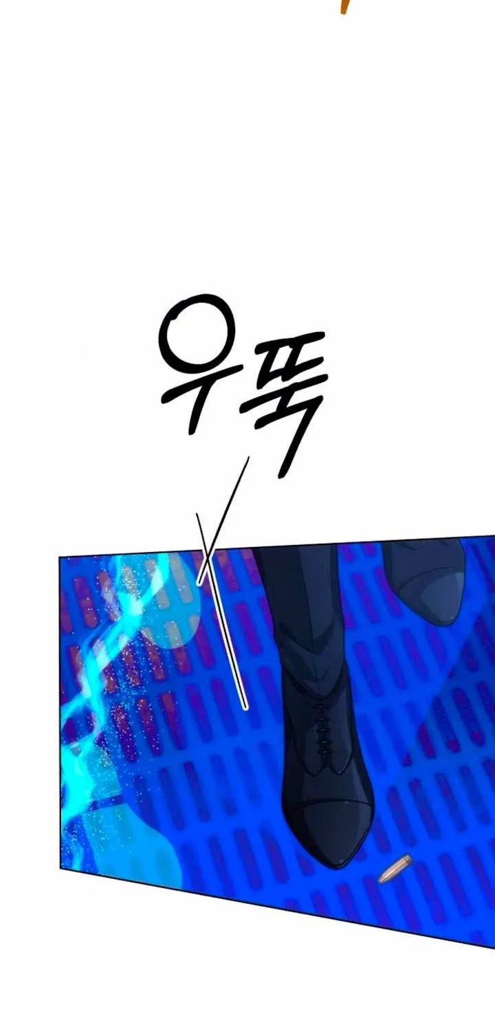 Read The Magic Tower’s Problem Child chapter 21 image 20 on Lezhin